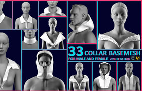 ArtStation - 33 COLLAR BASEMESH  zprj, obj, fbx - 模型